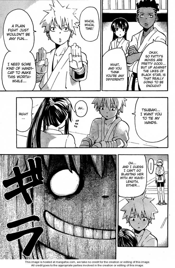 Read Soul Eater Manga Online