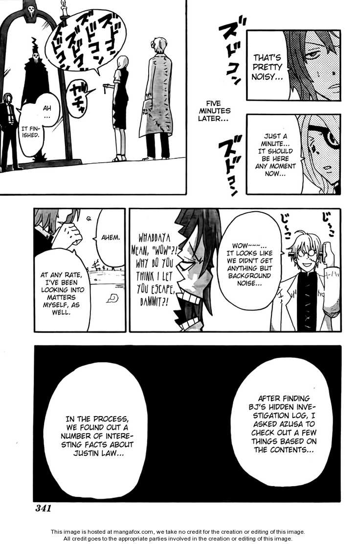 Read Soul Eater Manga Online