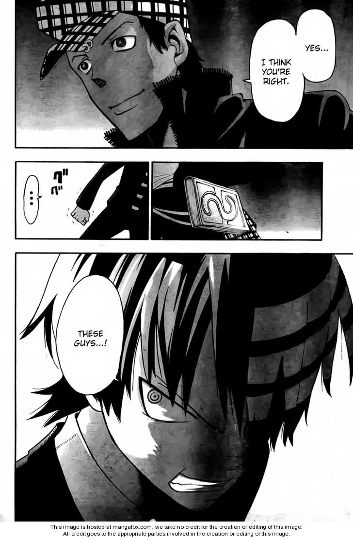 Read Soul Eater Manga Online