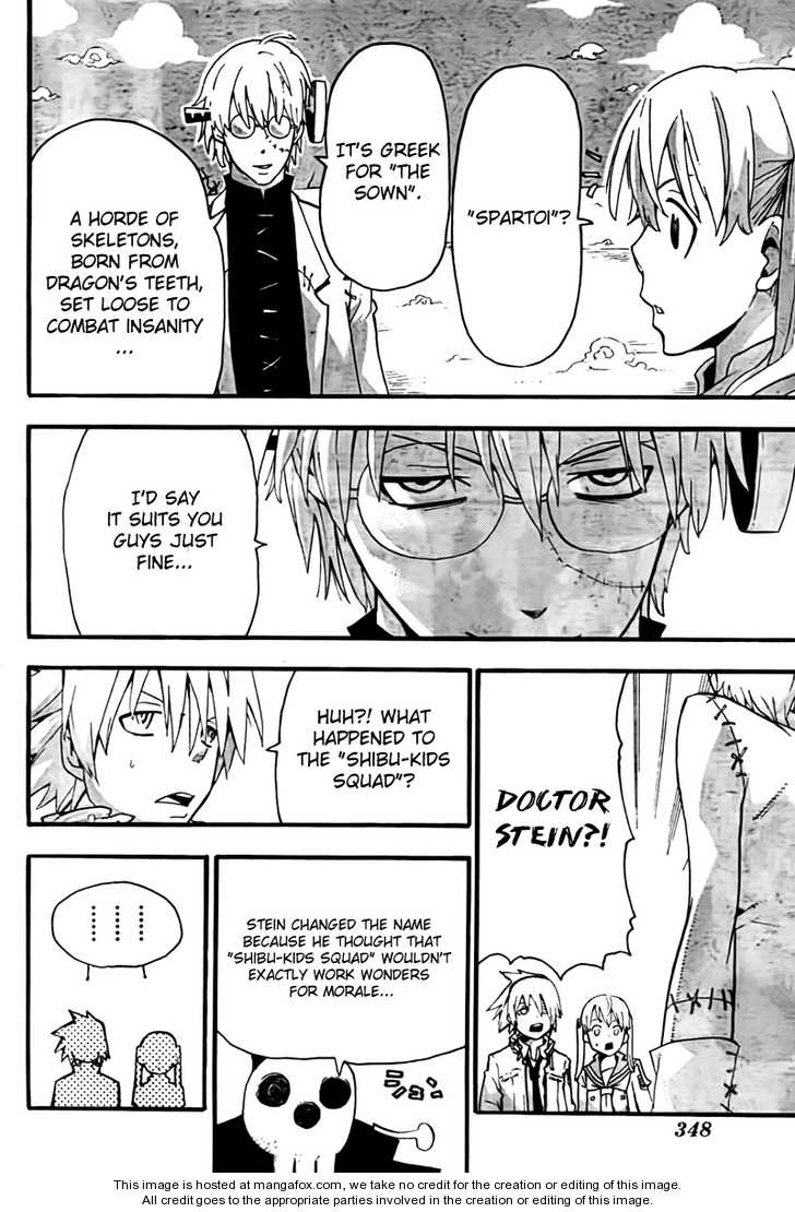 Read Soul Eater Manga Online