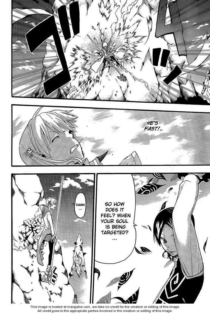 Read Soul Eater Manga Online