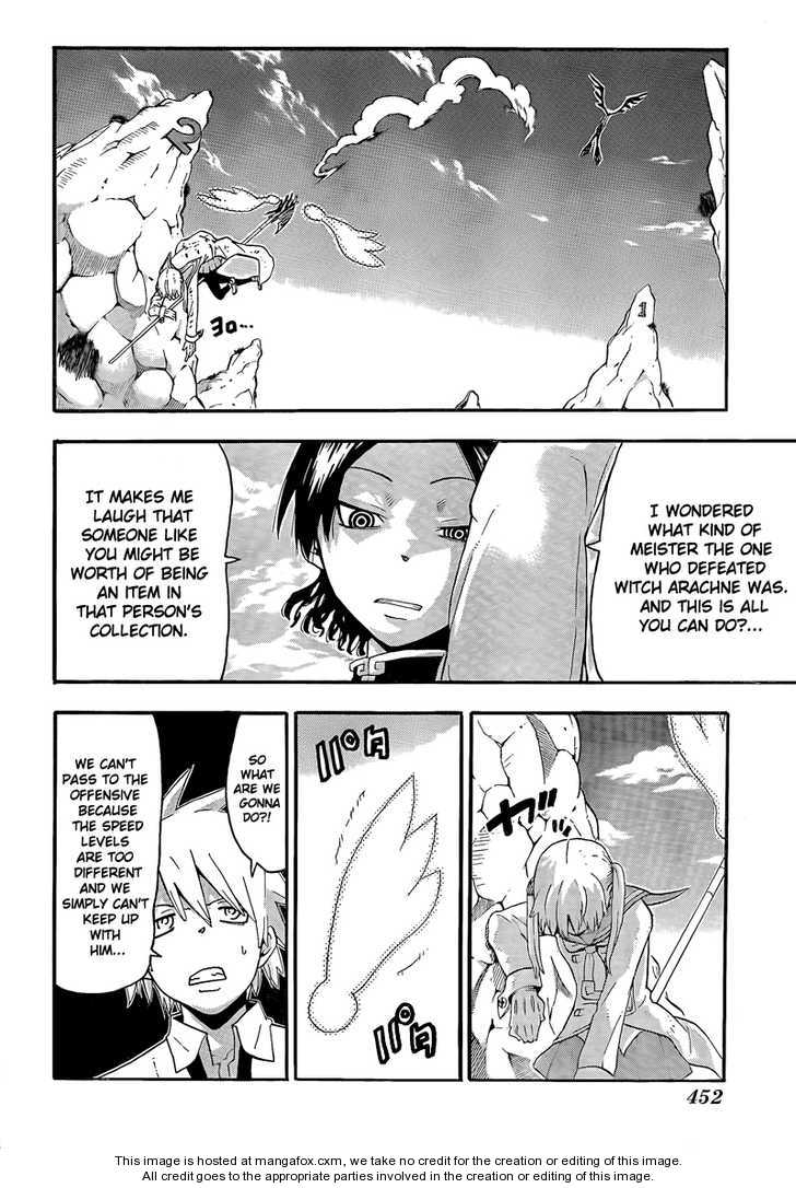 Read Soul Eater Manga Online