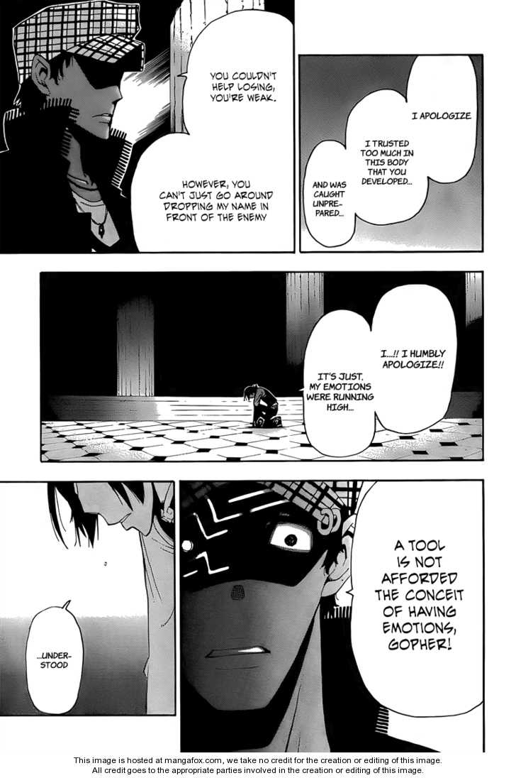 Read Soul Eater Manga Online