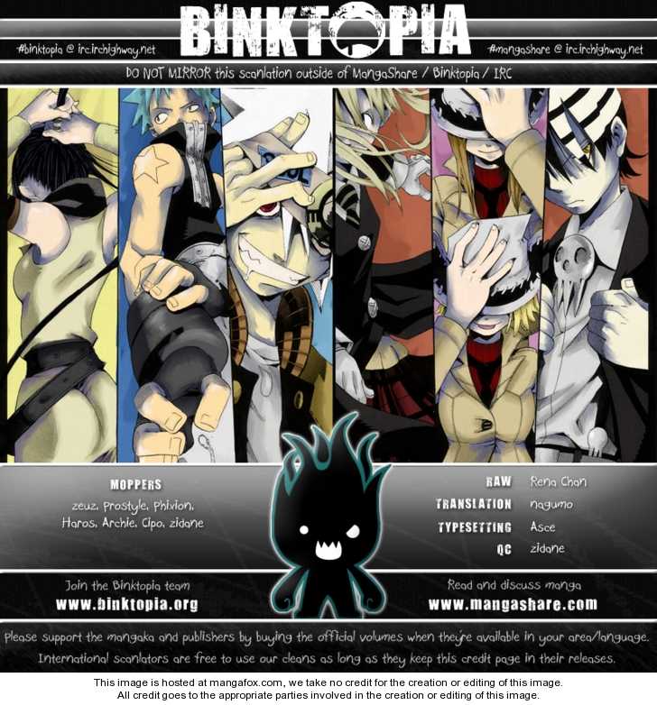 Read Soul Eater Manga Online