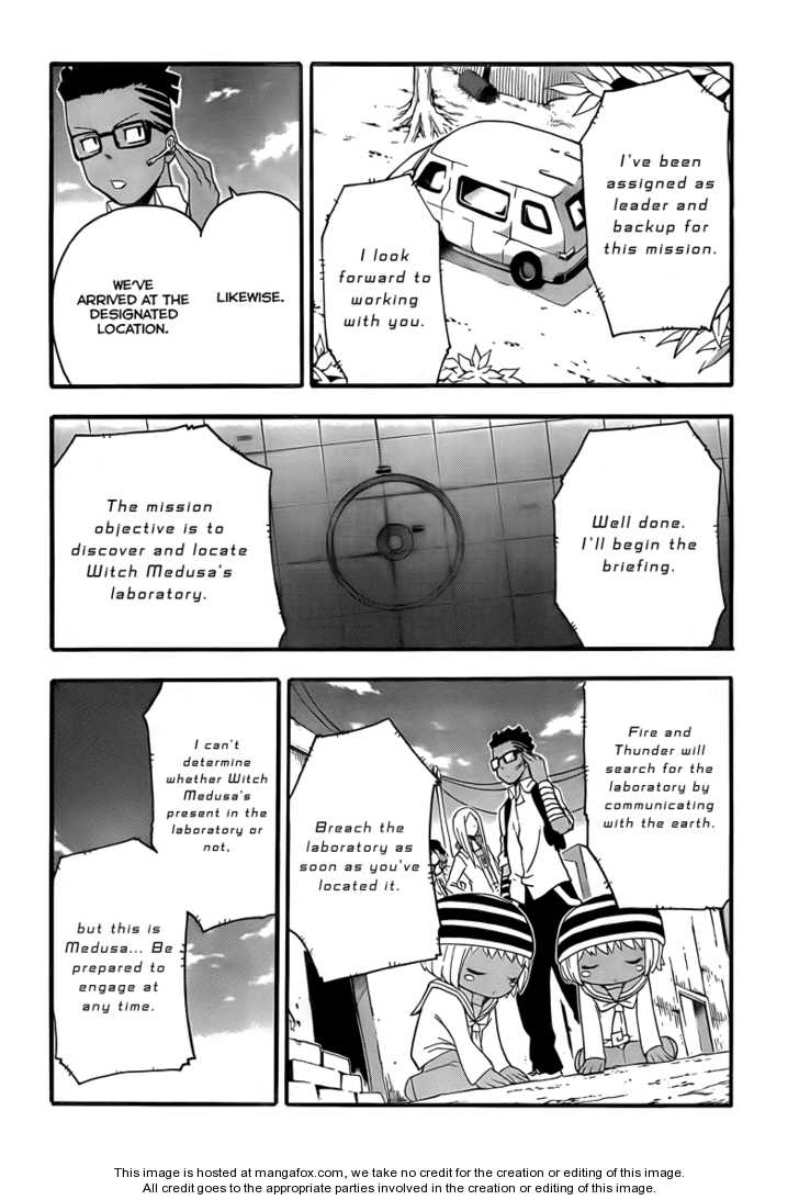 Read Soul Eater Manga Online