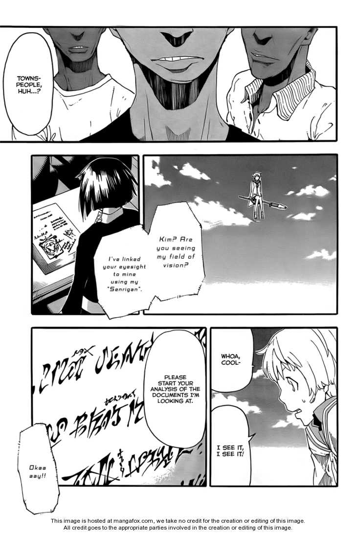 Read Soul Eater Manga Online