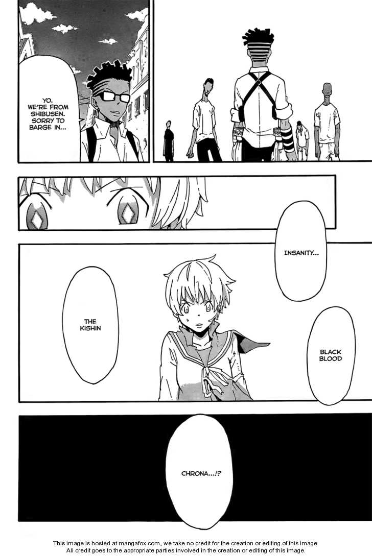 Read Soul Eater Manga Online