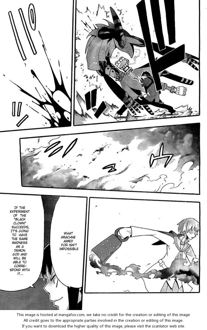 Read Soul Eater Manga Online