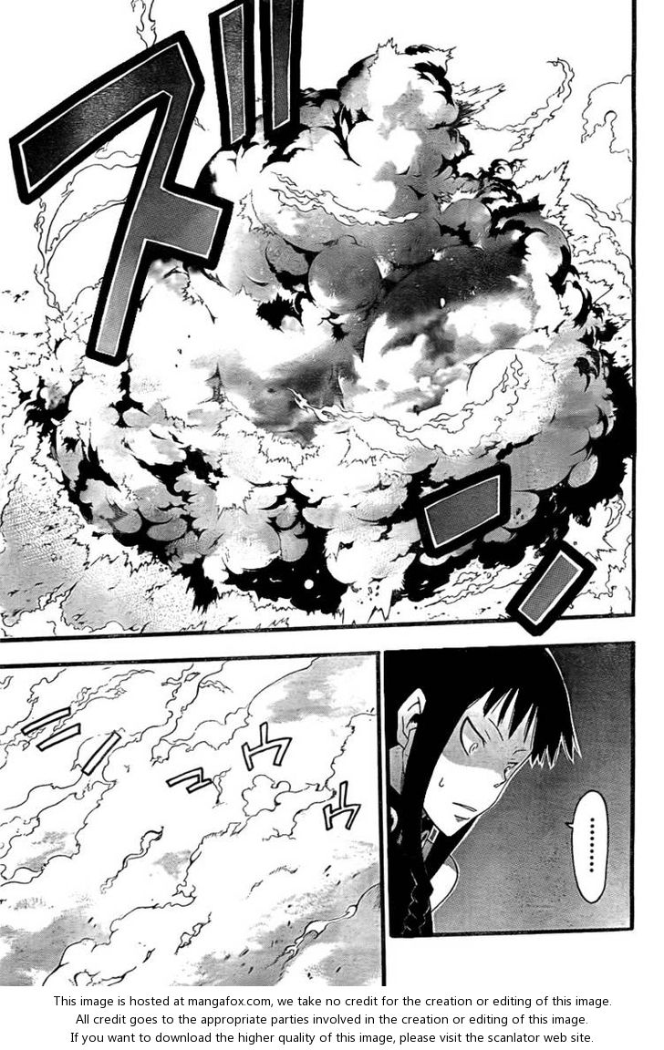 Read Soul Eater Manga Online