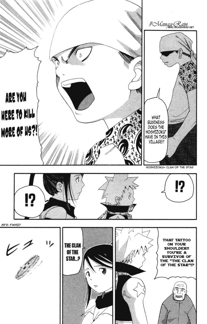 Read Soul Eater Manga Online
