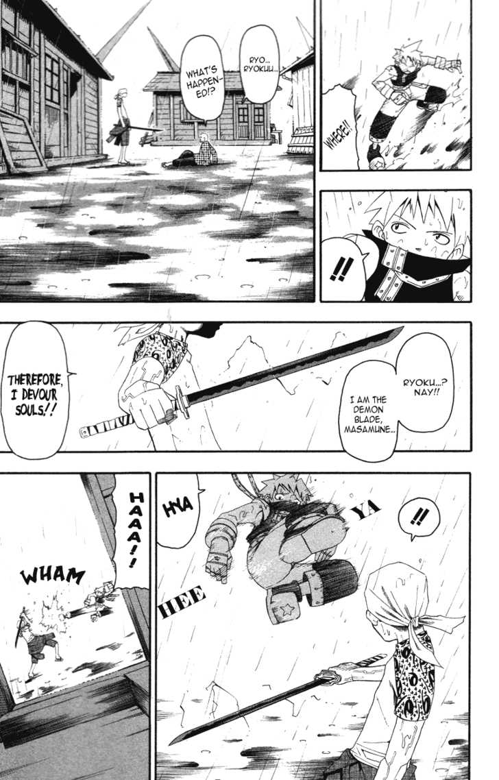 Read Soul Eater Manga Online
