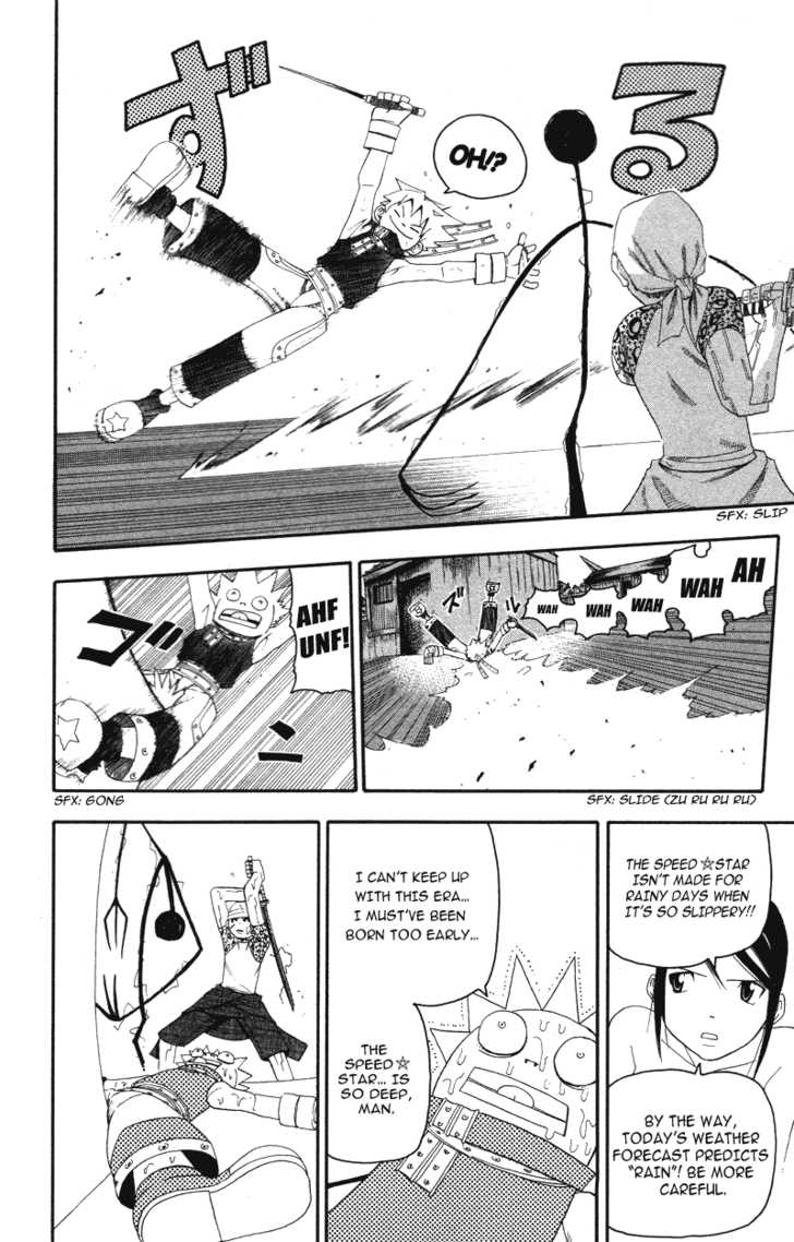 Read Soul Eater Manga Online