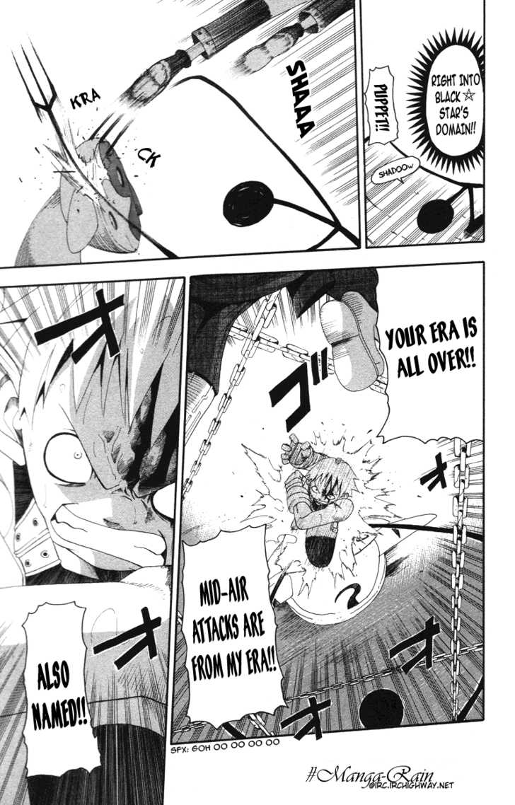 Read Soul Eater Manga Online