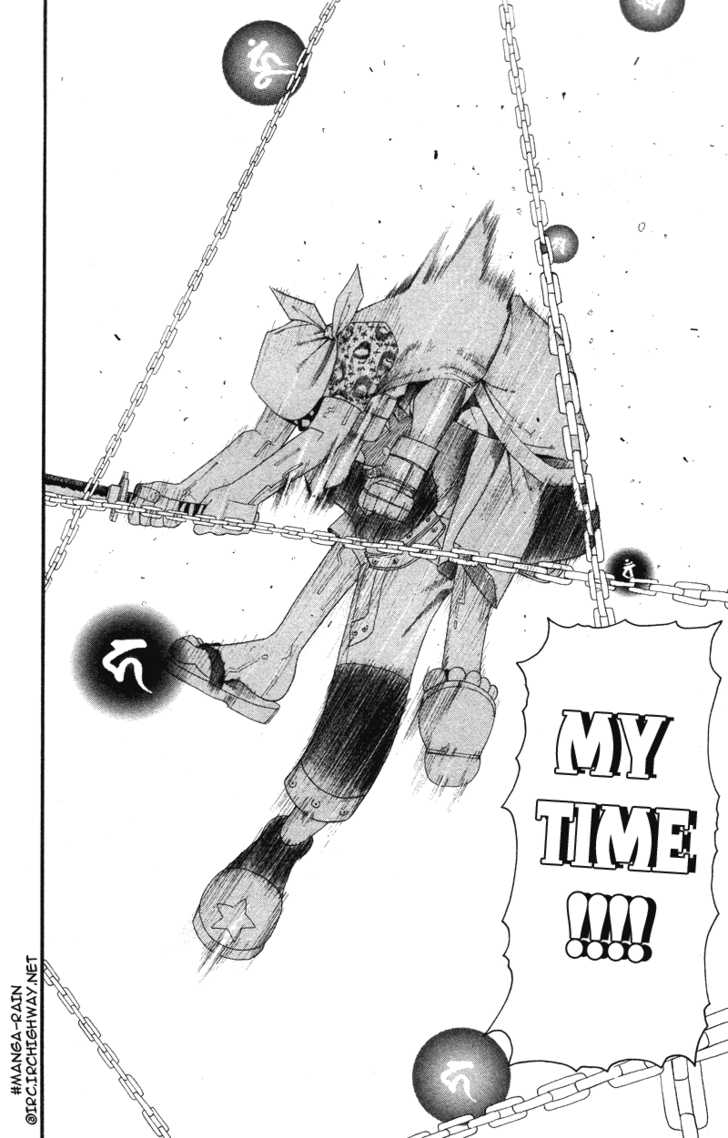 Read Soul Eater Manga Online