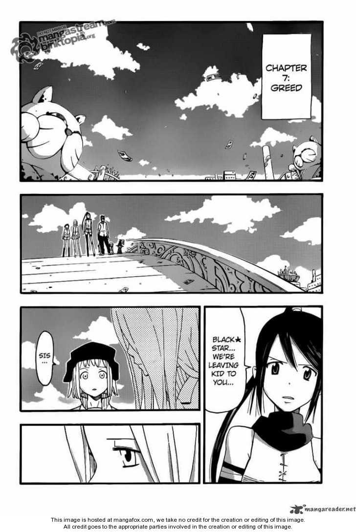 Read Soul Eater Manga Online