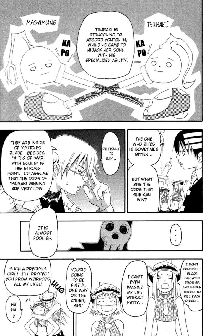 Read Soul Eater Manga Online