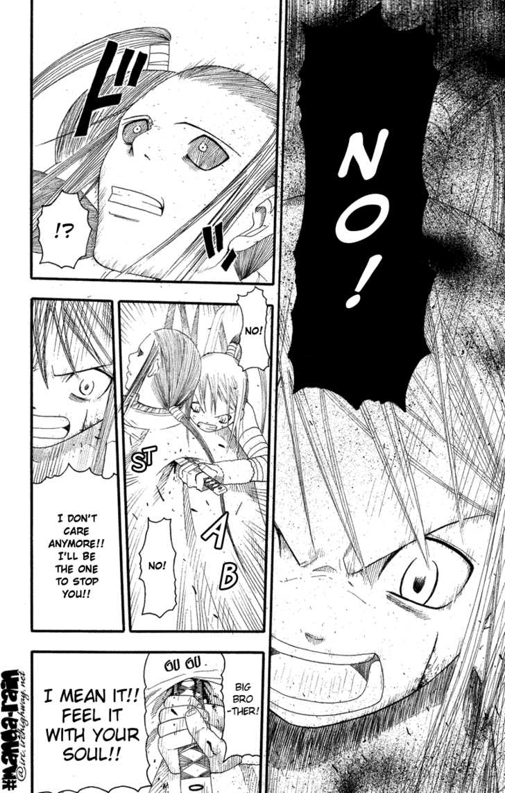 Read Soul Eater Manga Online