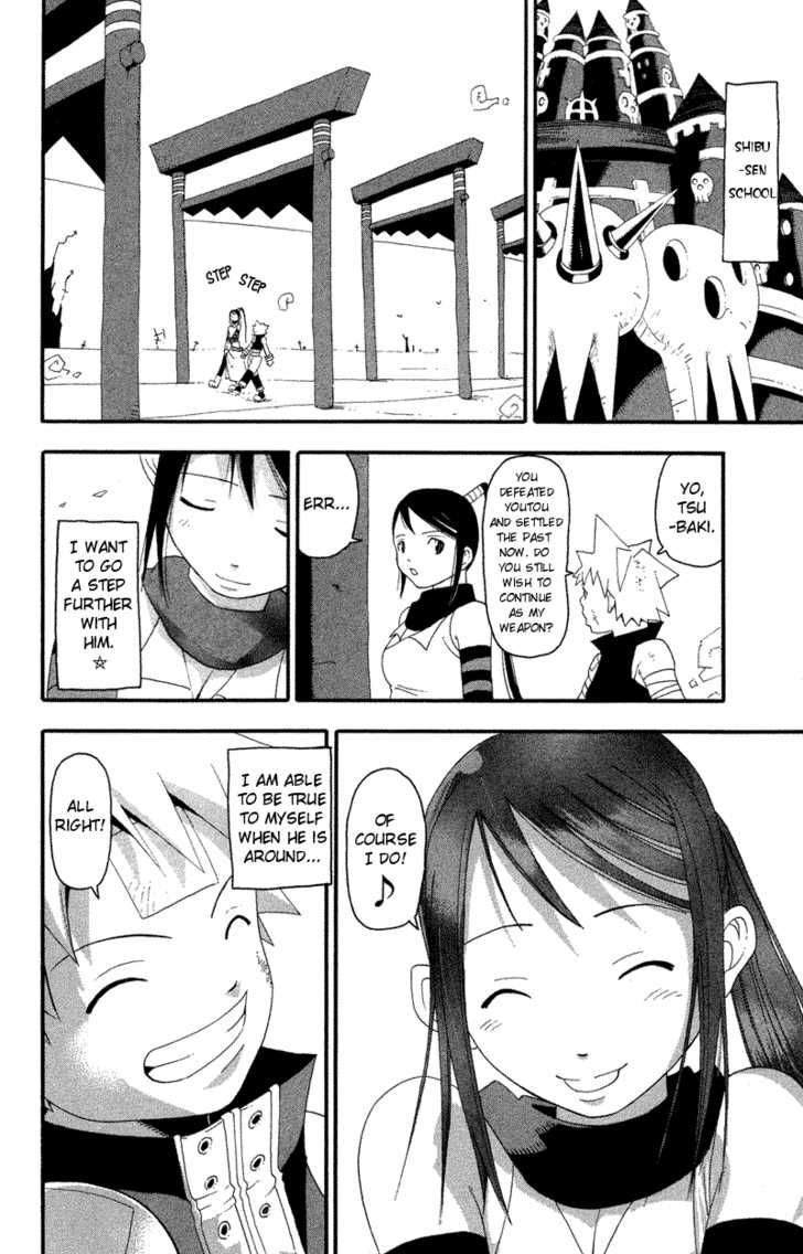 Read Soul Eater Manga Online
