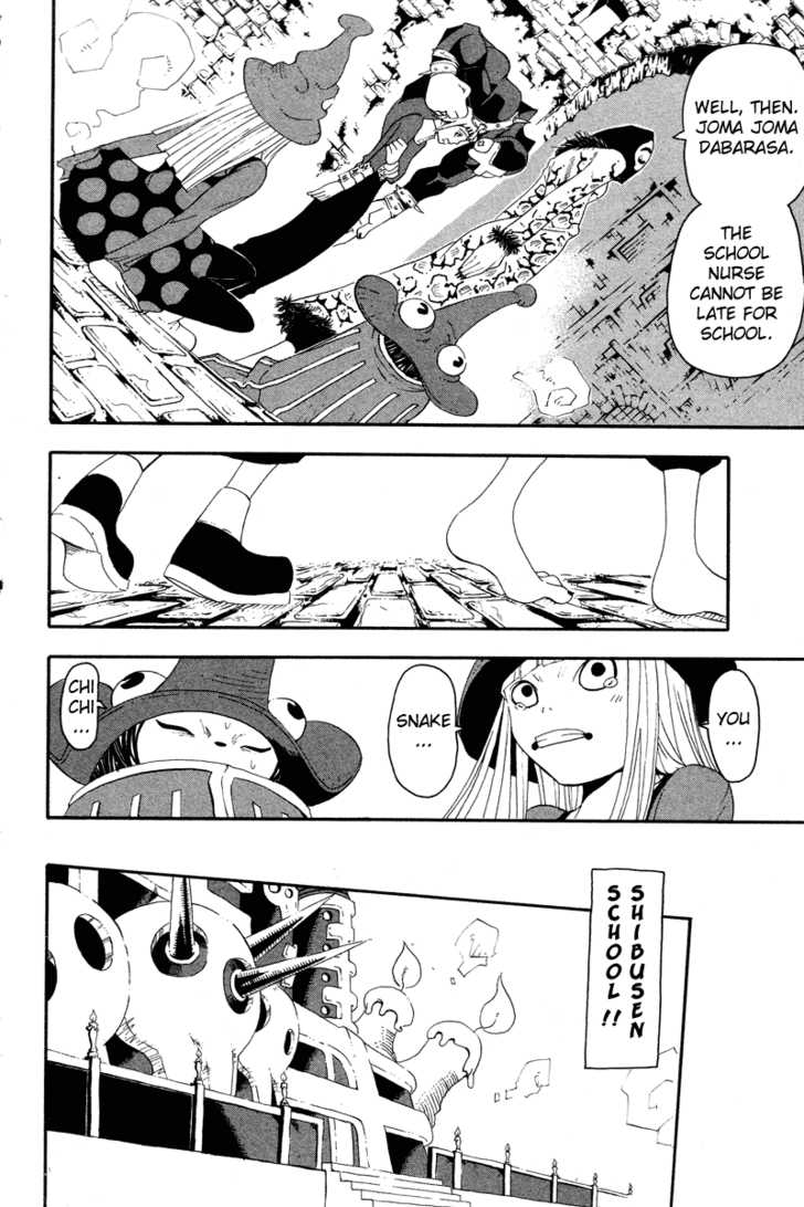 Read Soul Eater Manga Online
