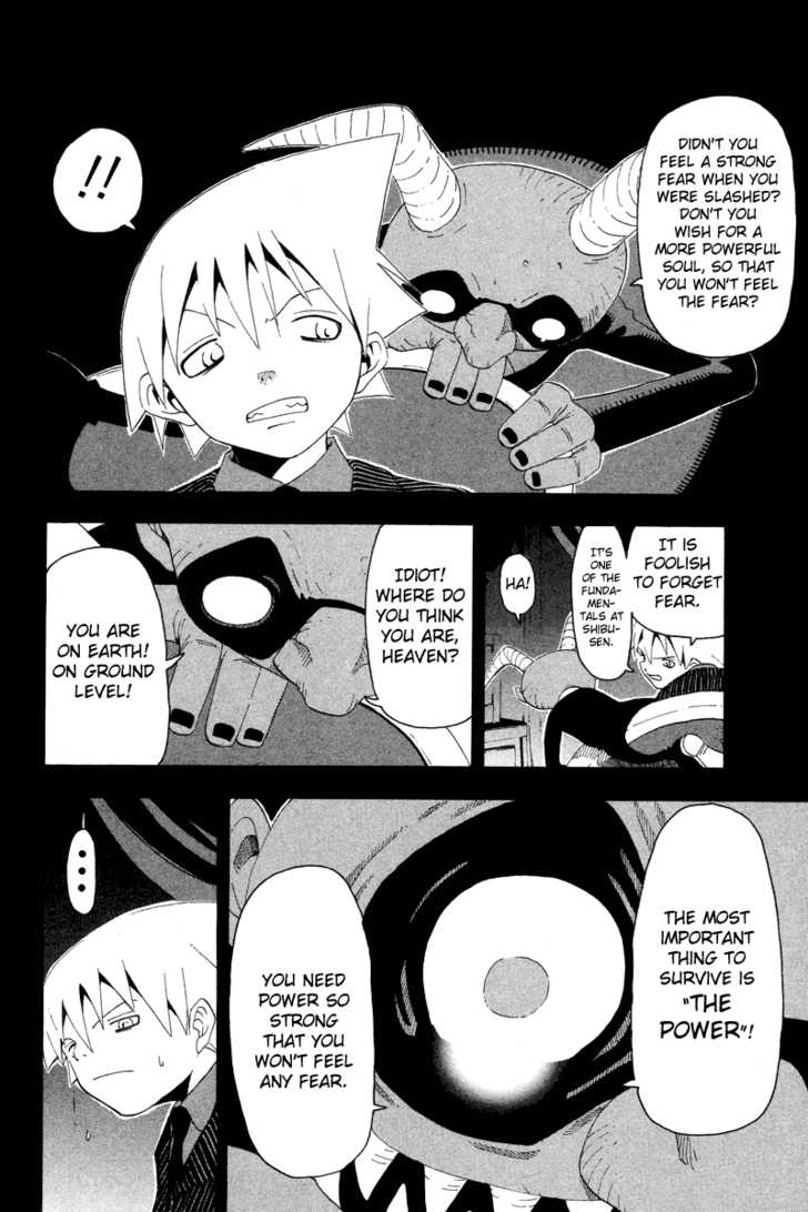 Read Soul Eater Manga Online