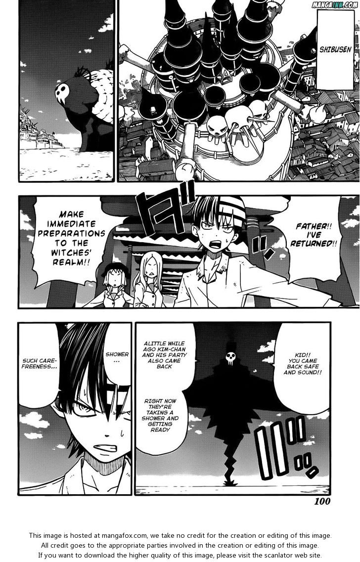 Read Soul Eater Manga Online
