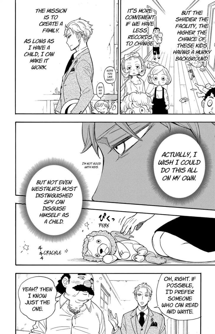 Read Spy X Family Manga Online