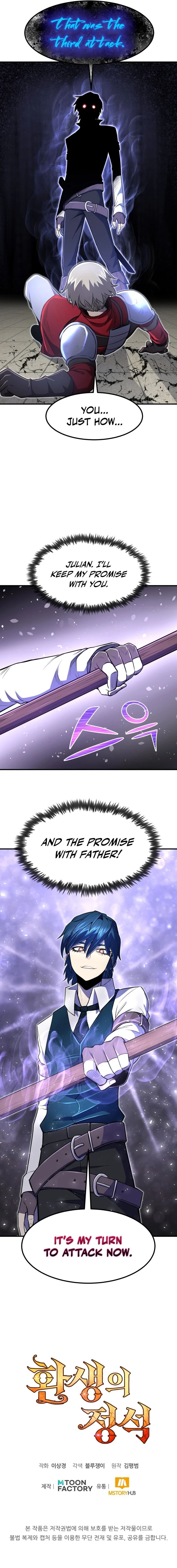 Read Standard of Reincarnation Manga Online
