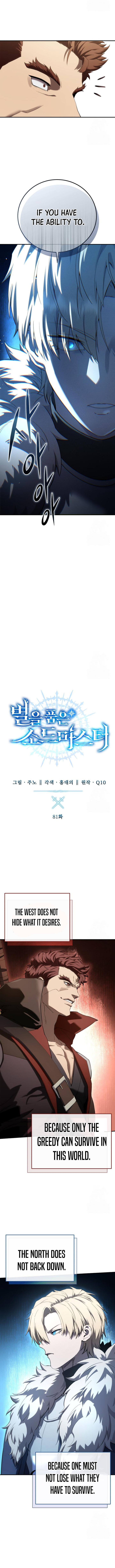 Read Star-Embracing Swordmaster Manga Online