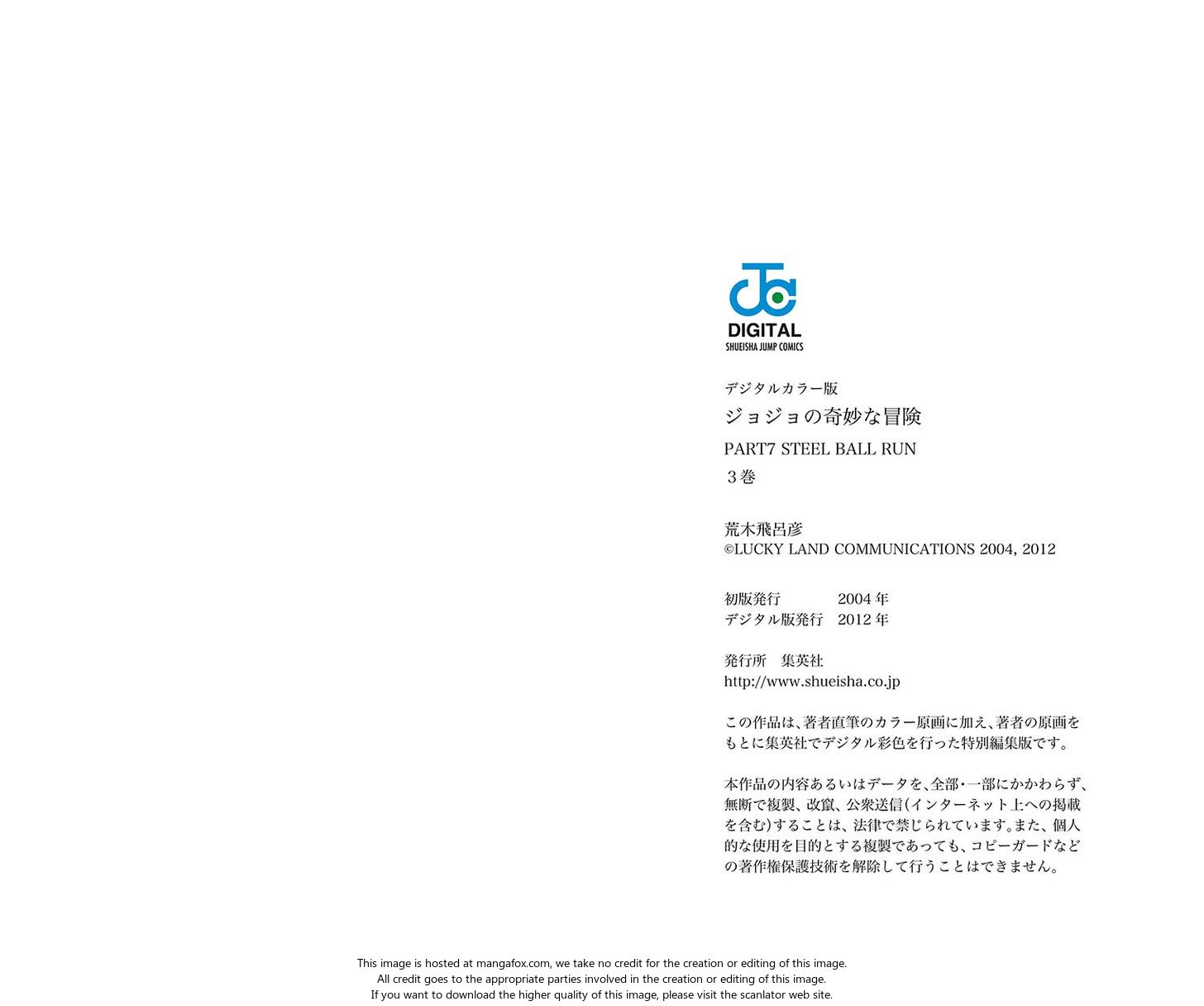 Read Steel Ball Run Manga Online