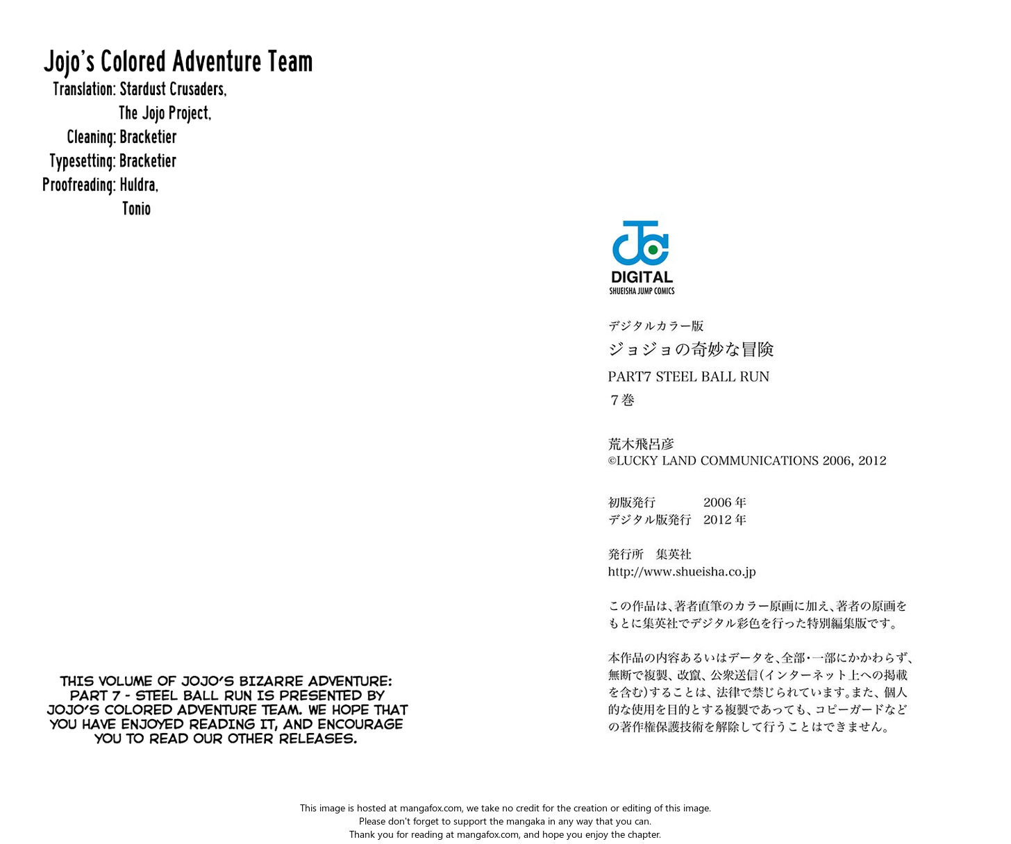 Read Steel Ball Run Manga Online