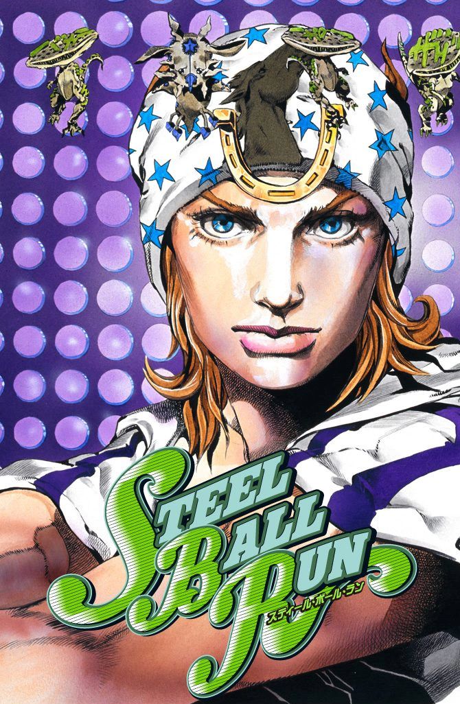 Read Steel Ball Run Manga Online