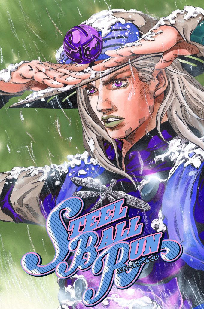 Read Steel Ball Run Manga Online