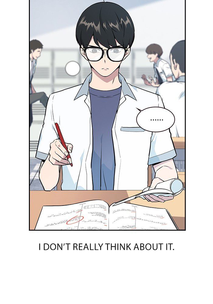 Read Study Group Manga Online