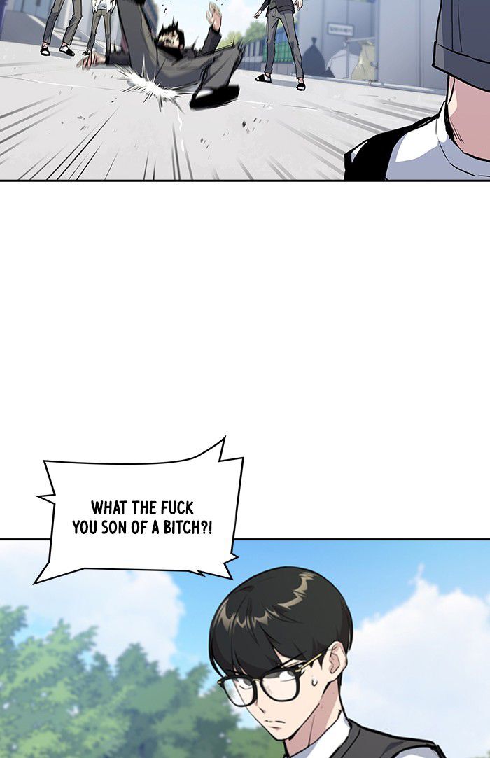 Read Study Group Manga Online