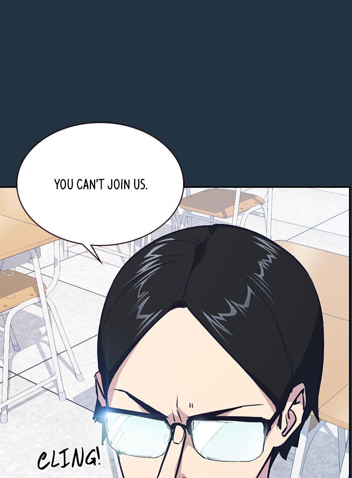 Read Study Group Manga Online