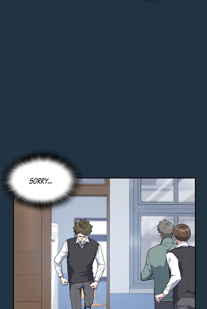 Read Study Group Manga Online