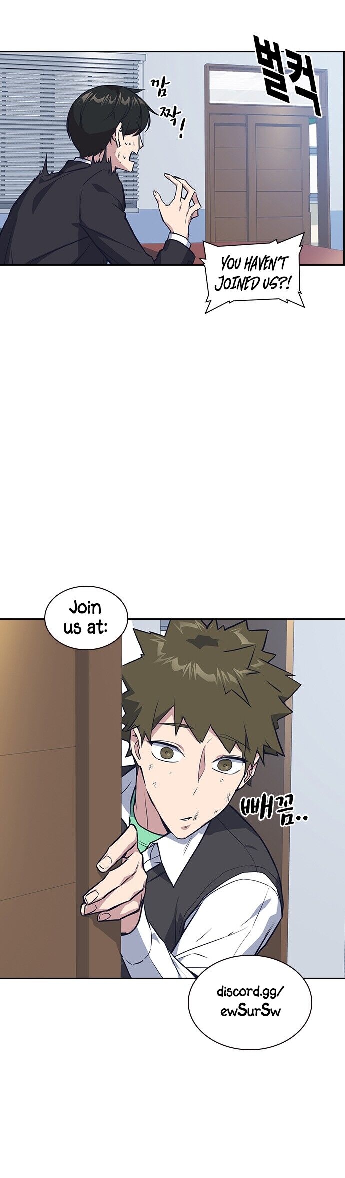 Read Study Group Manga Online