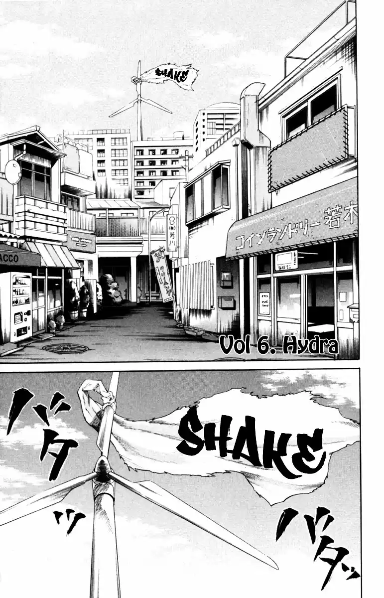 Read Sugarless Manga Online