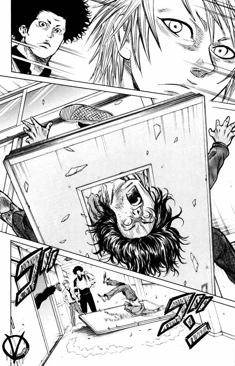 Read Sugarless Manga Online