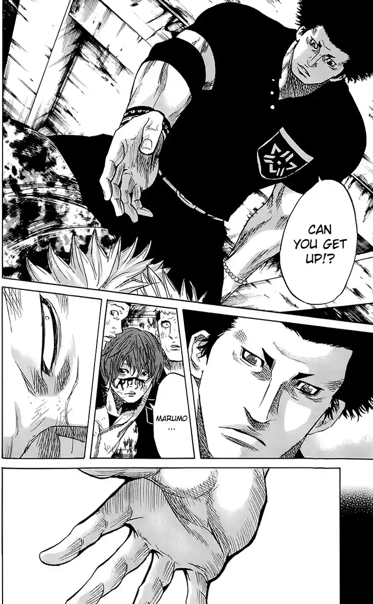 Read Sugarless Manga Online
