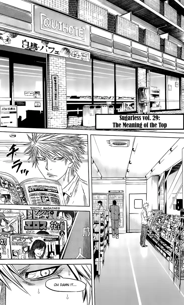 Read Sugarless Manga Online