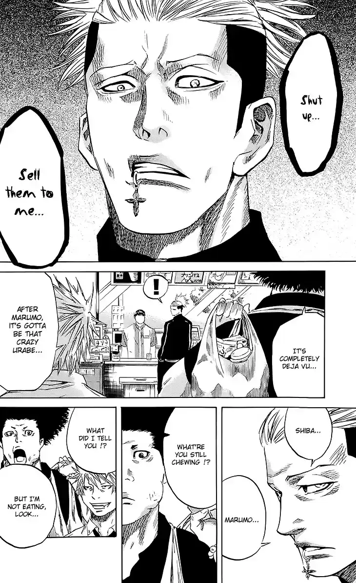Read Sugarless Manga Online