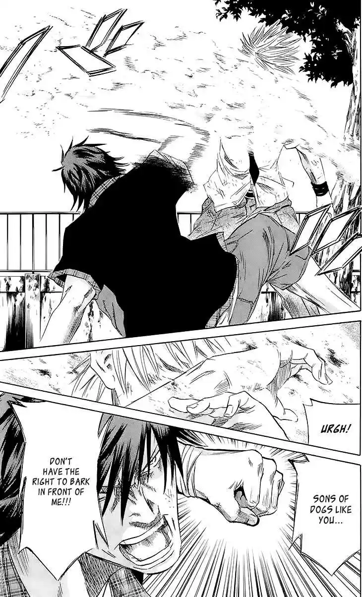 Read Sugarless Manga Online