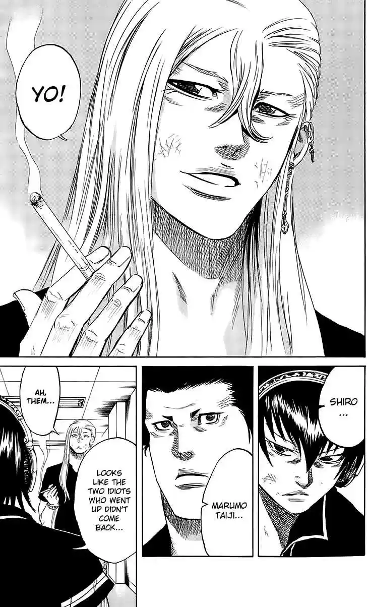 Read Sugarless Manga Online