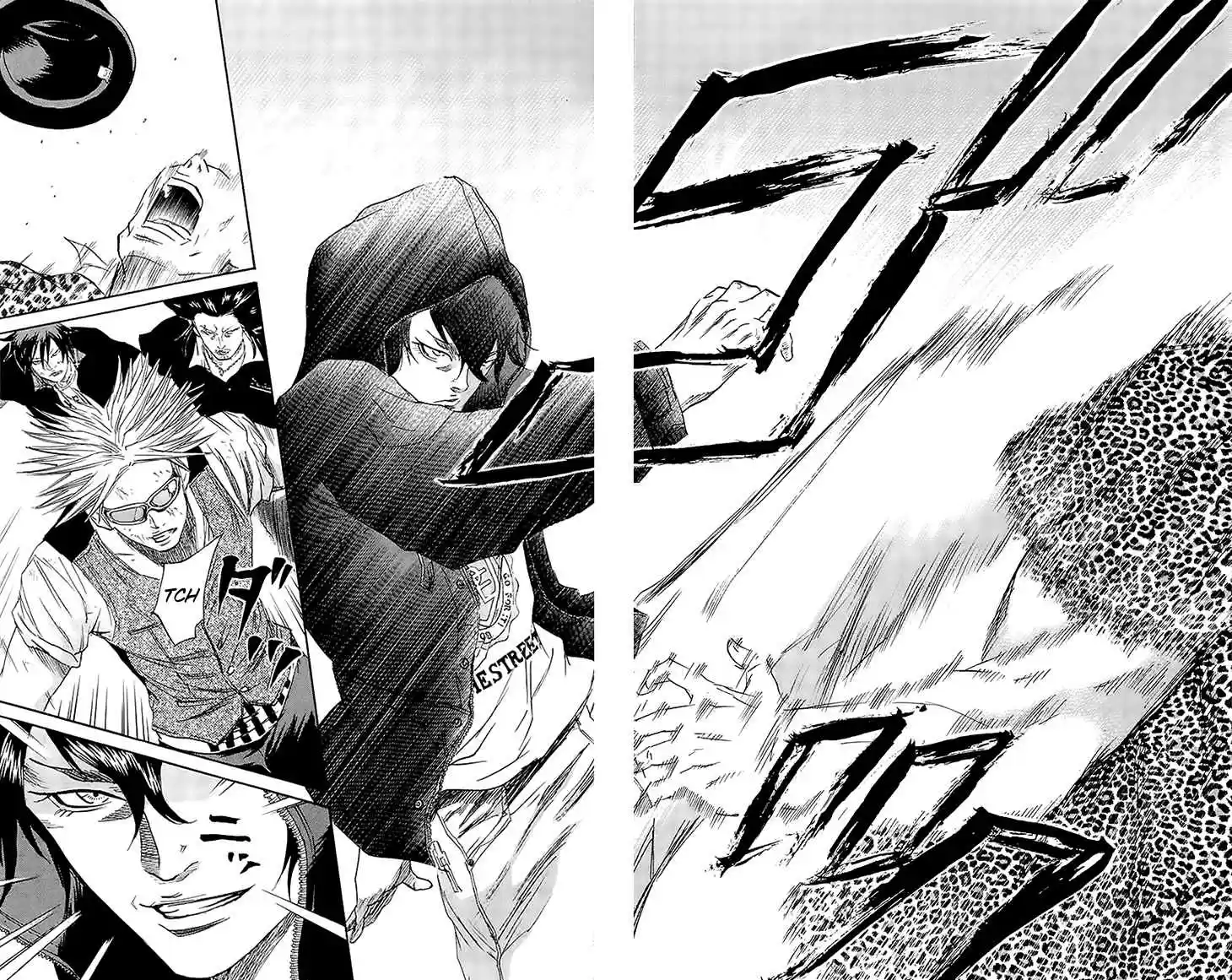 Read Sugarless Manga Online