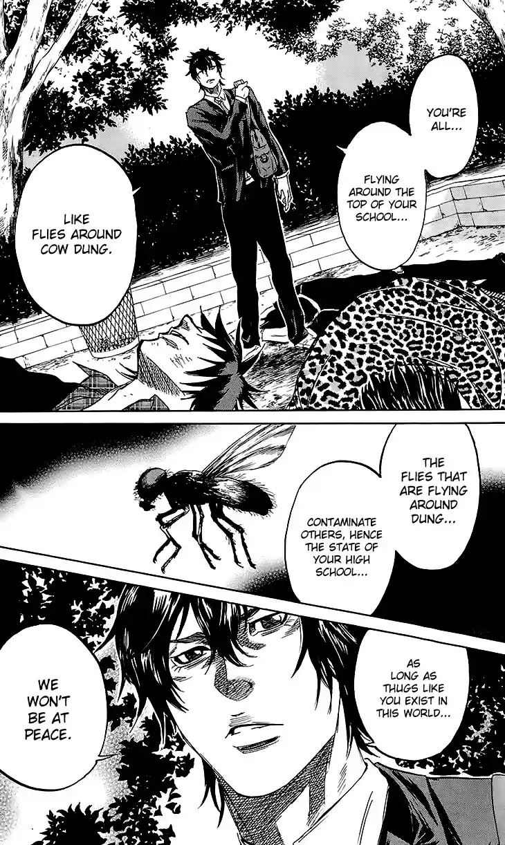 Read Sugarless Manga Online