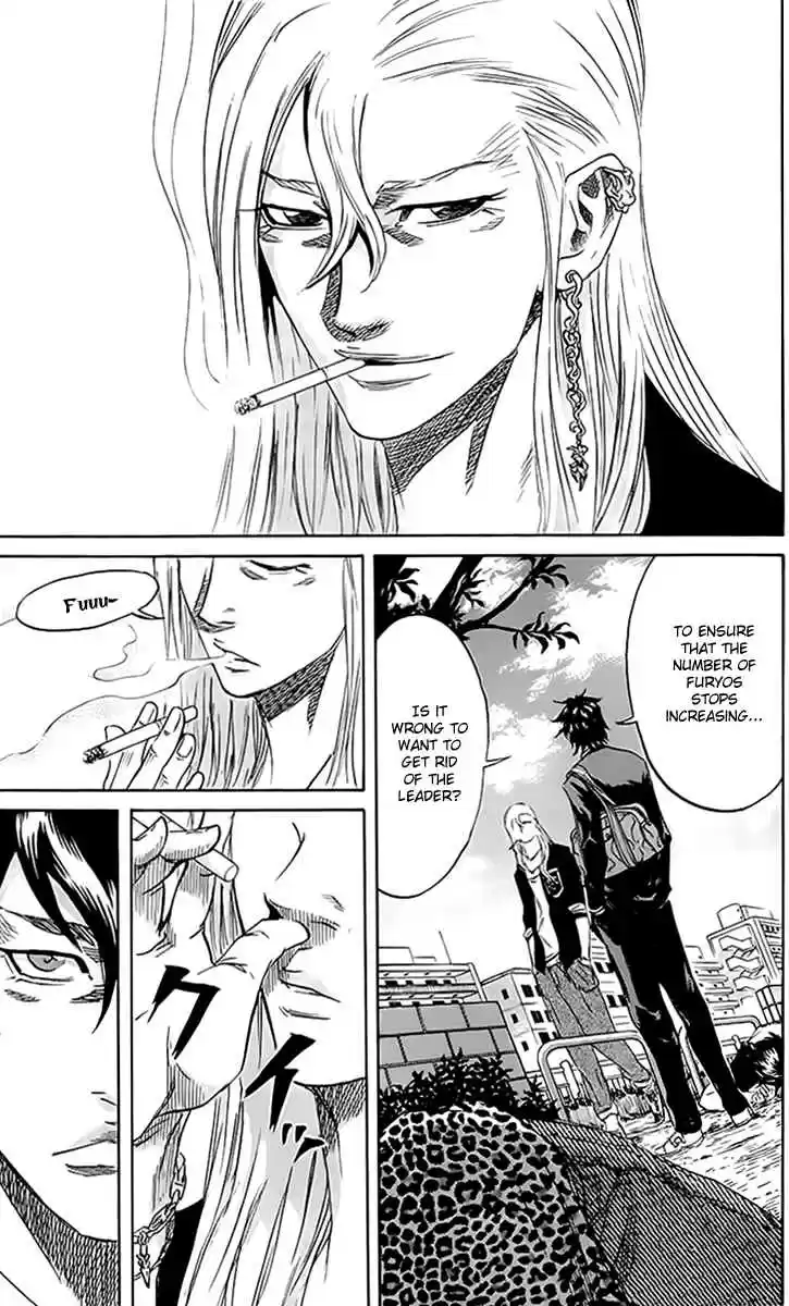 Read Sugarless Manga Online