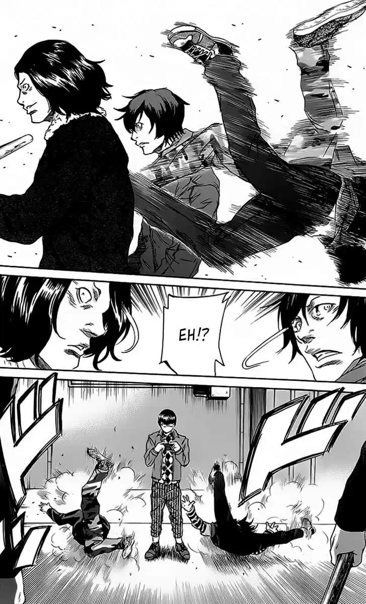 Read Sugarless Manga Online