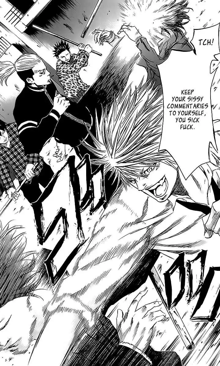 Read Sugarless Manga Online