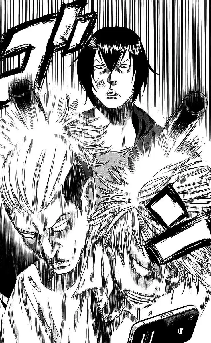 Read Sugarless Manga Online
